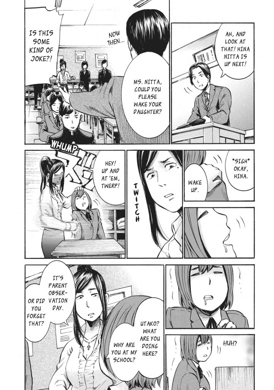 Read Hinamatsuri EN Manga Online