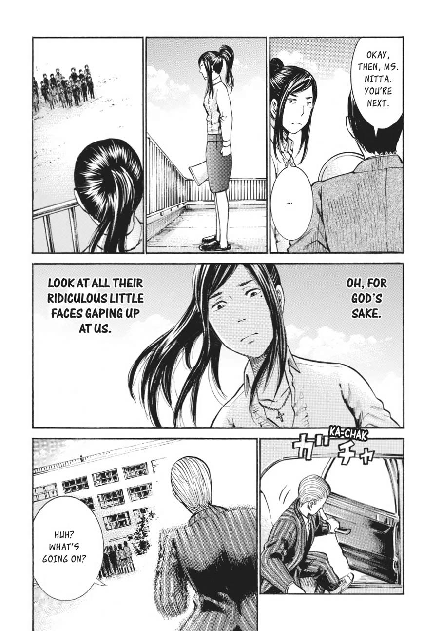 Read Hinamatsuri EN Manga Online