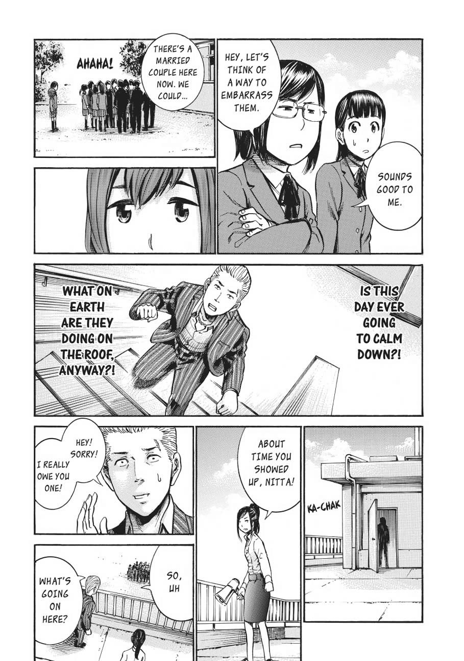 Read Hinamatsuri EN Manga Online