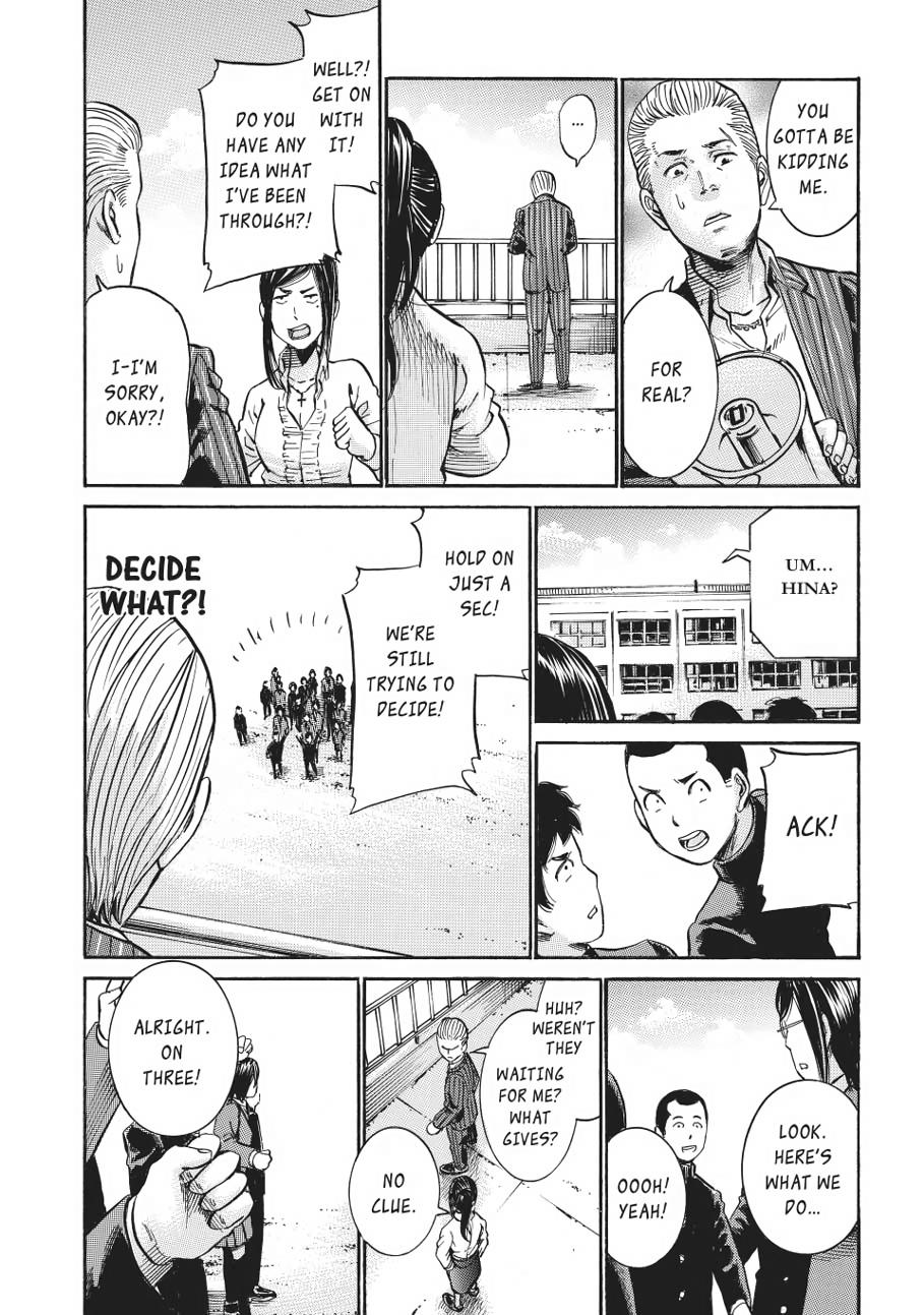 Read Hinamatsuri EN Manga Online