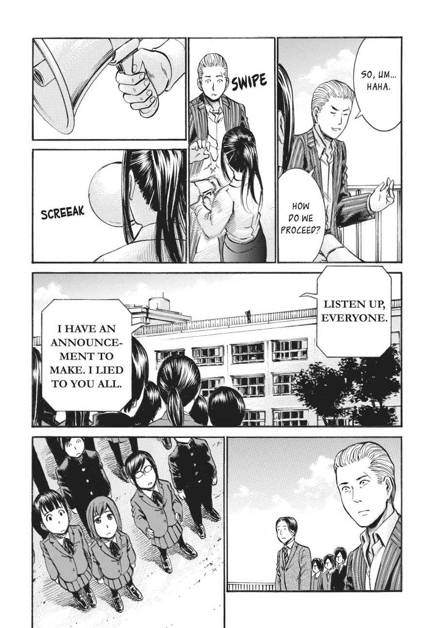 Read Hinamatsuri EN Manga Online