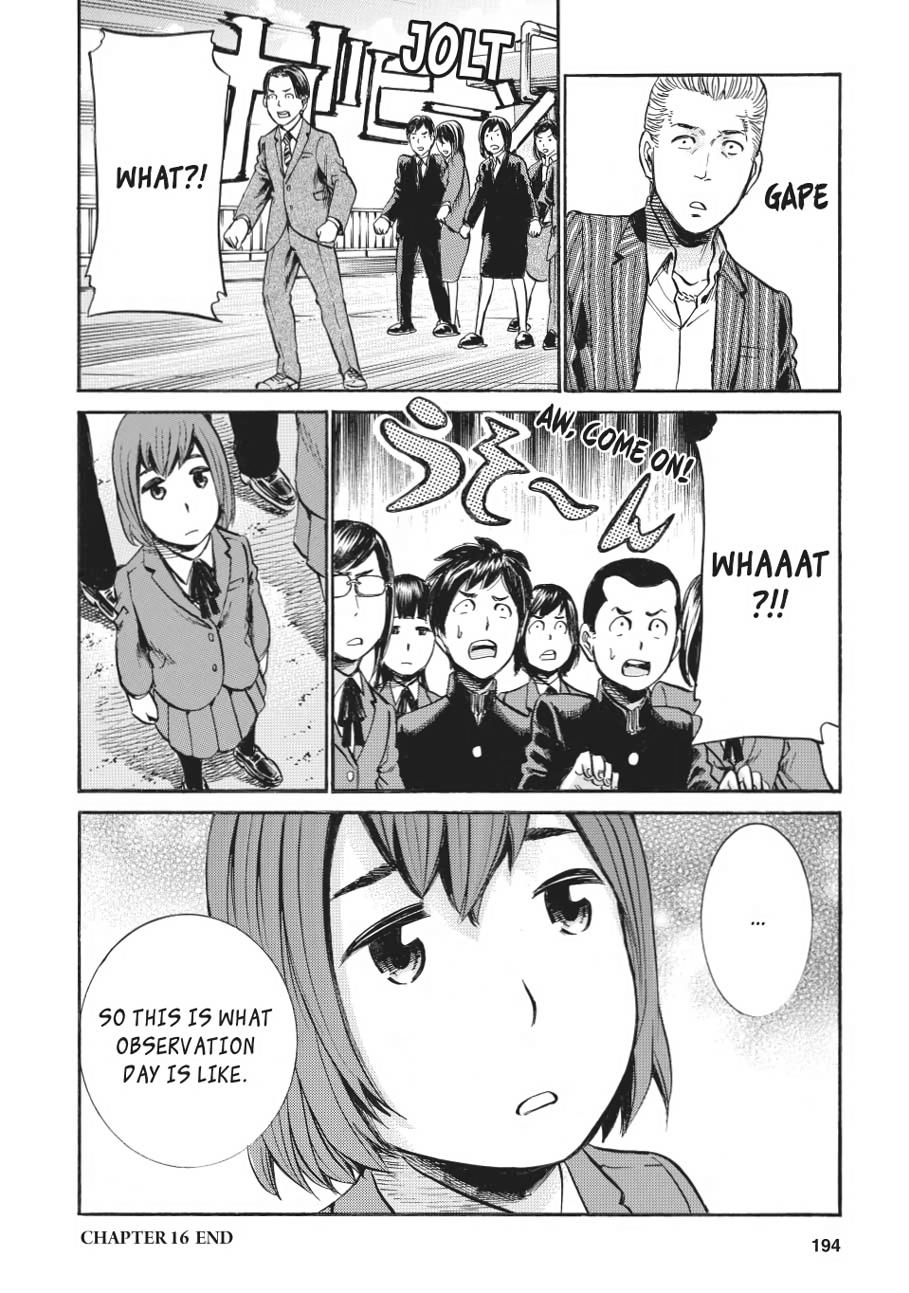 Read Hinamatsuri EN Manga Online