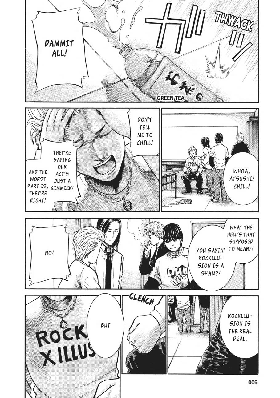 Read Hinamatsuri EN Manga Online