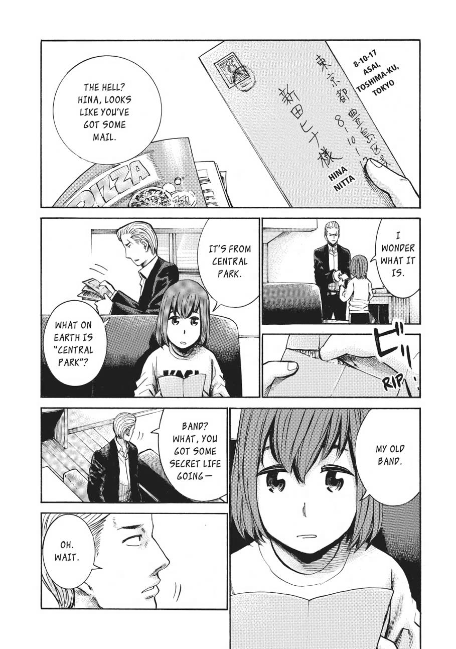 Read Hinamatsuri EN Manga Online
