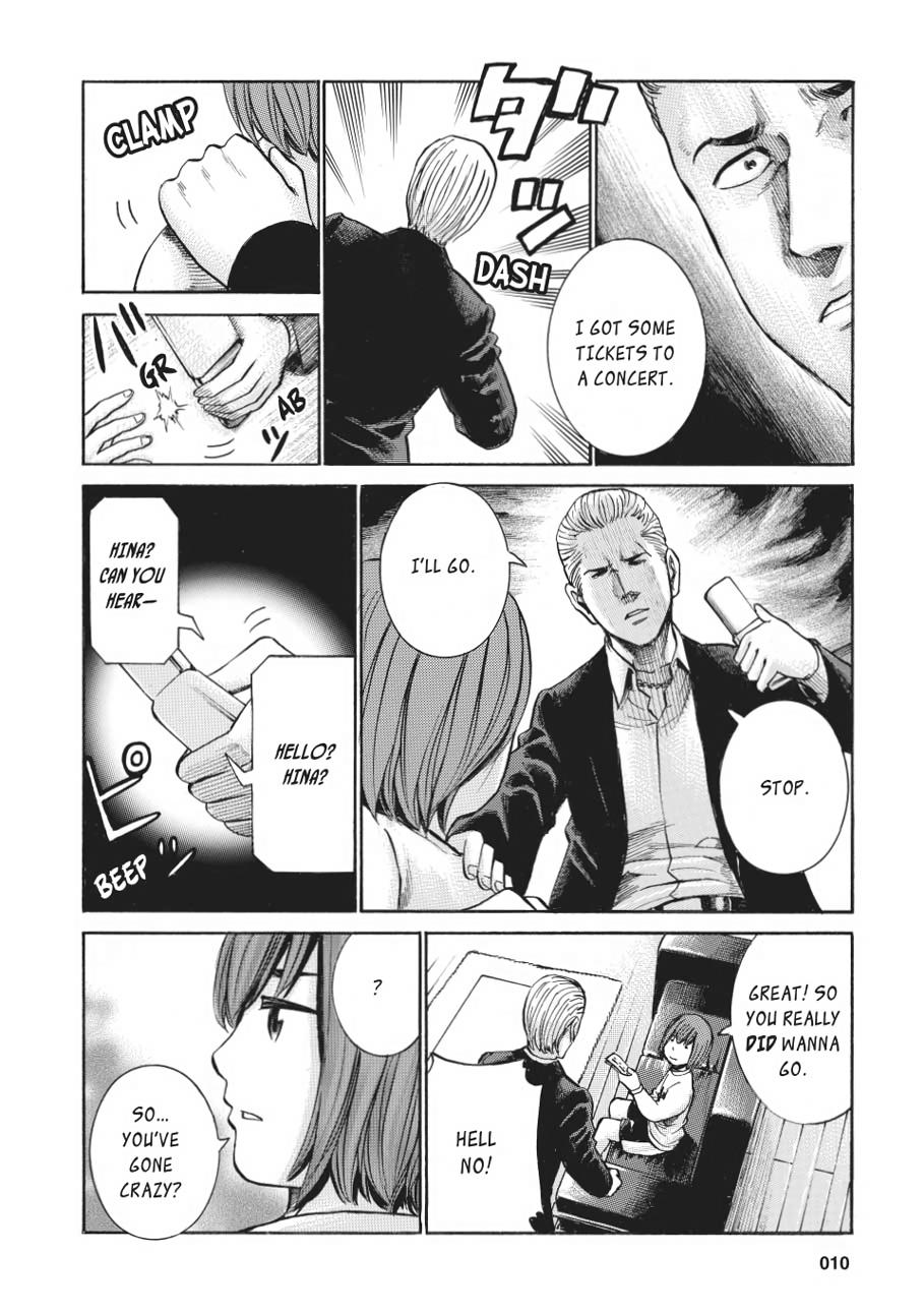 Read Hinamatsuri EN Manga Online