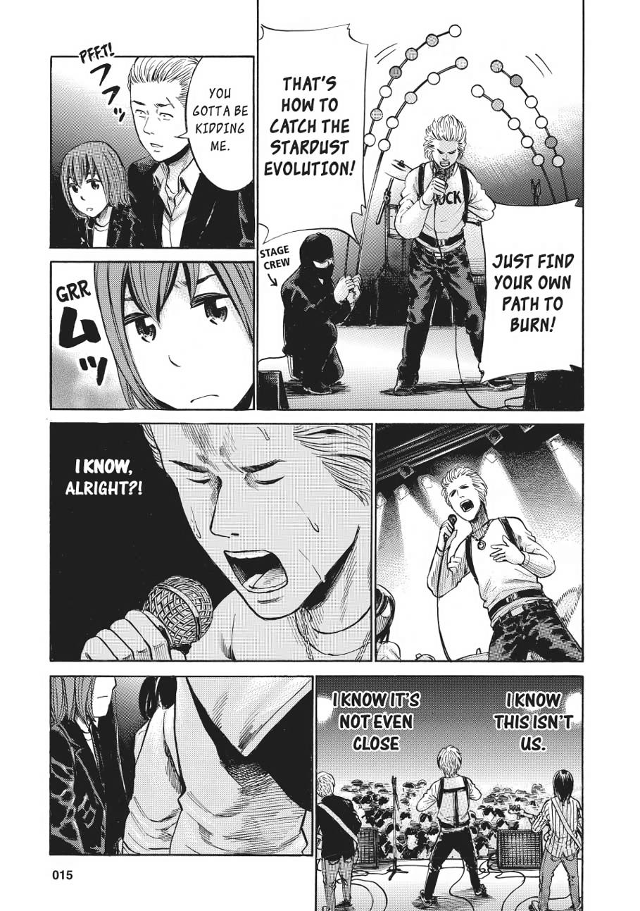 Read Hinamatsuri EN Manga Online
