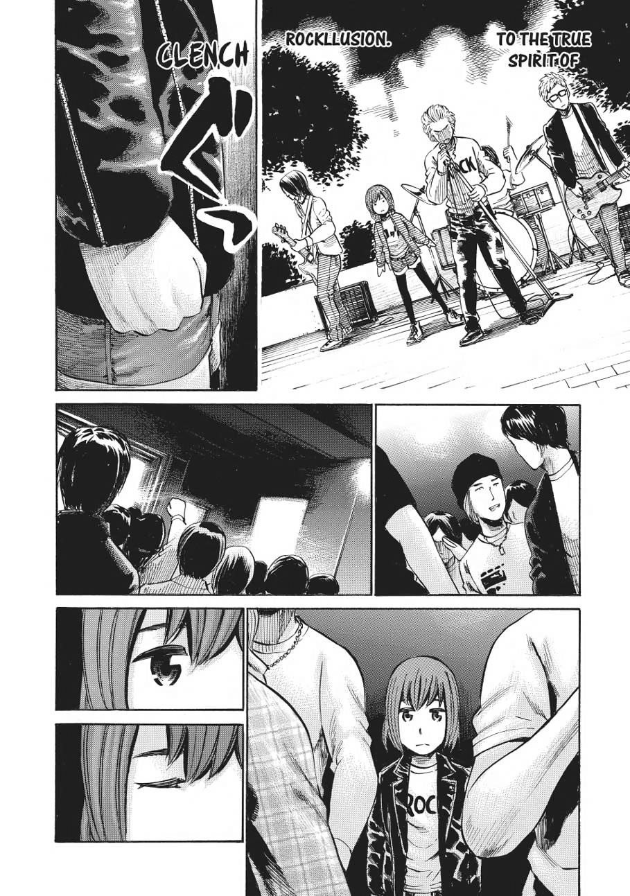 Read Hinamatsuri EN Manga Online