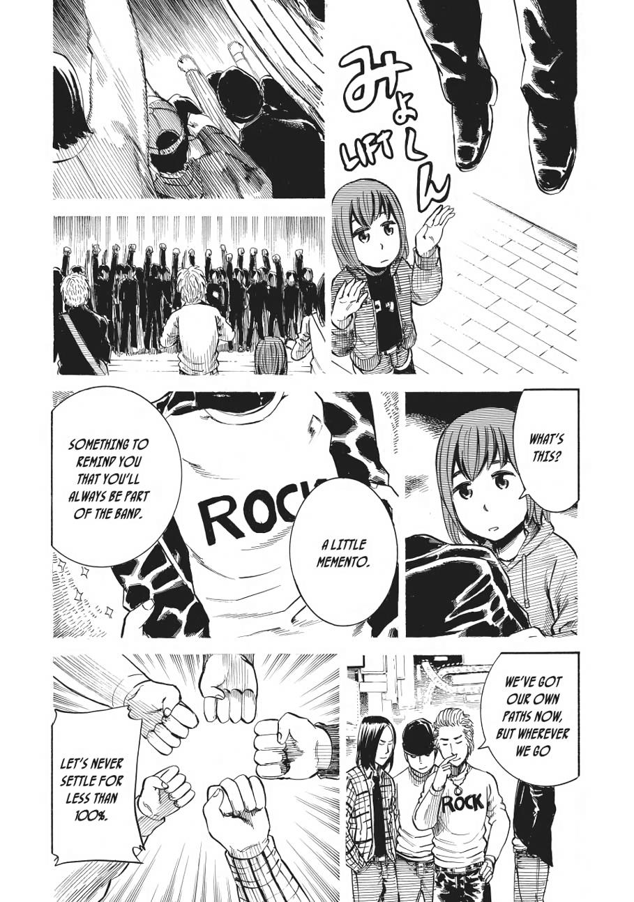 Read Hinamatsuri EN Manga Online
