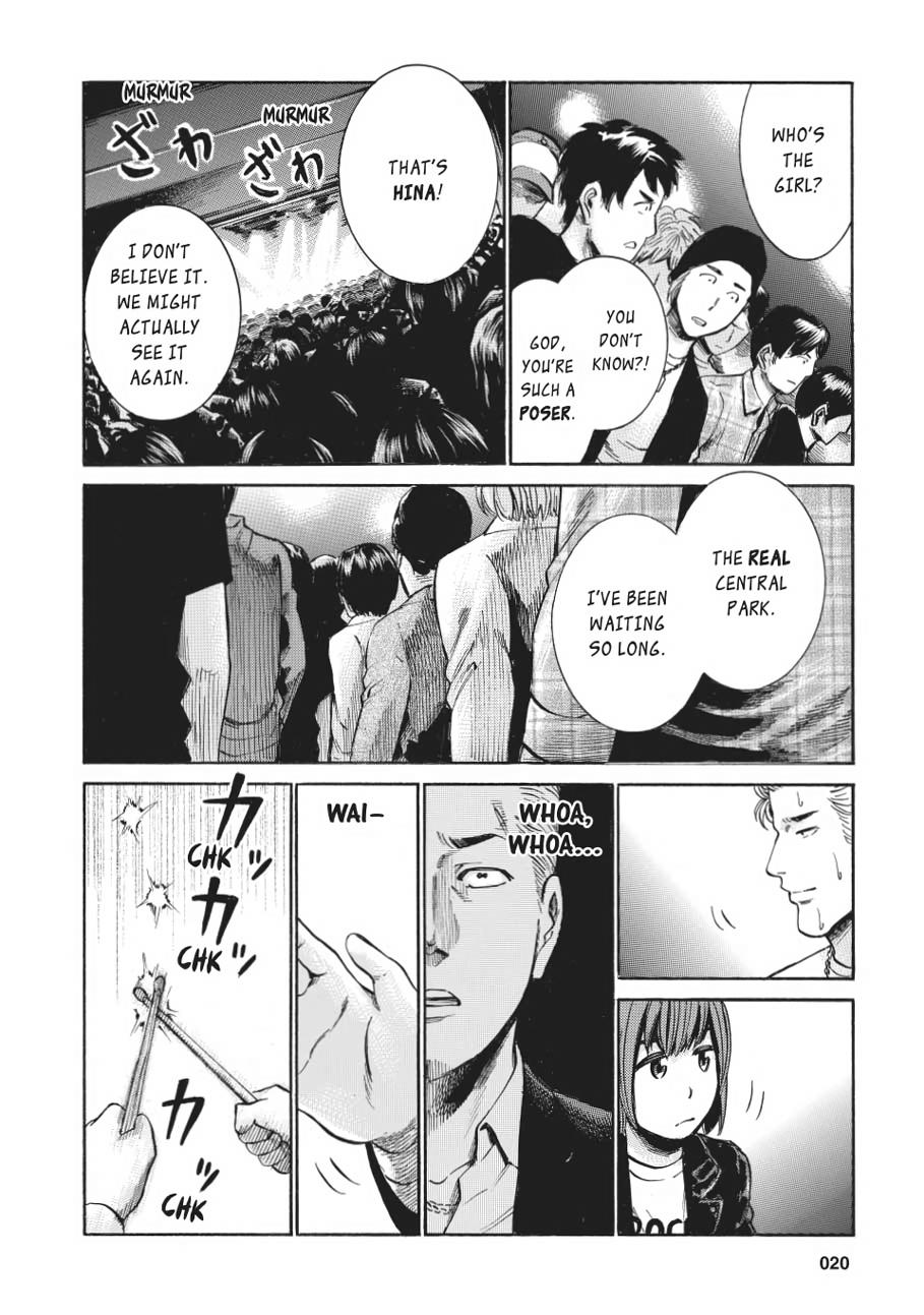 Read Hinamatsuri EN Manga Online