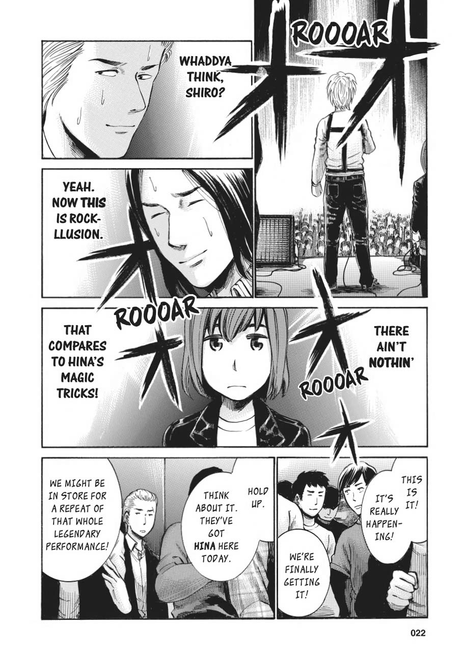 Read Hinamatsuri EN Manga Online