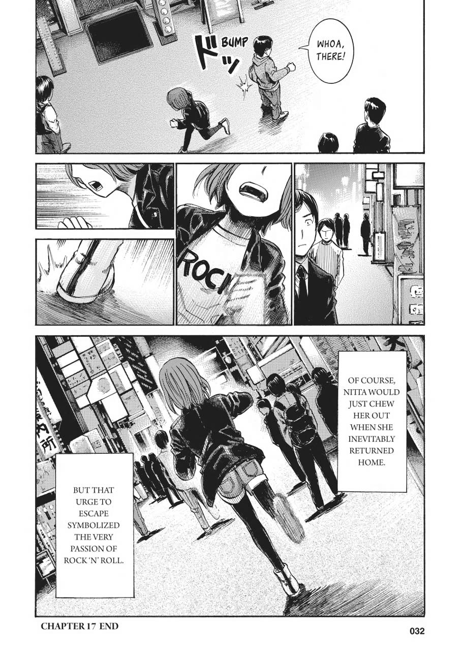 Read Hinamatsuri EN Manga Online