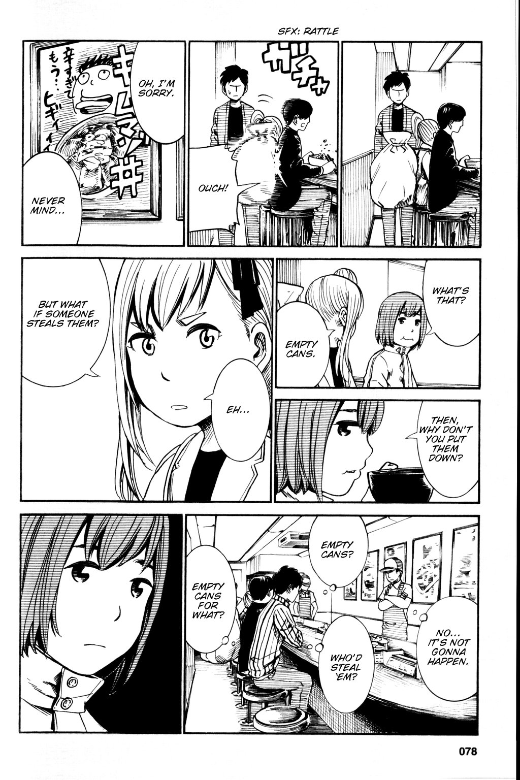 Read Hinamatsuri EN Manga Online