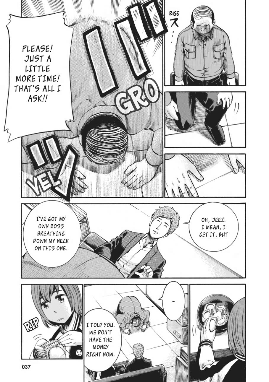 Read Hinamatsuri EN Manga Online