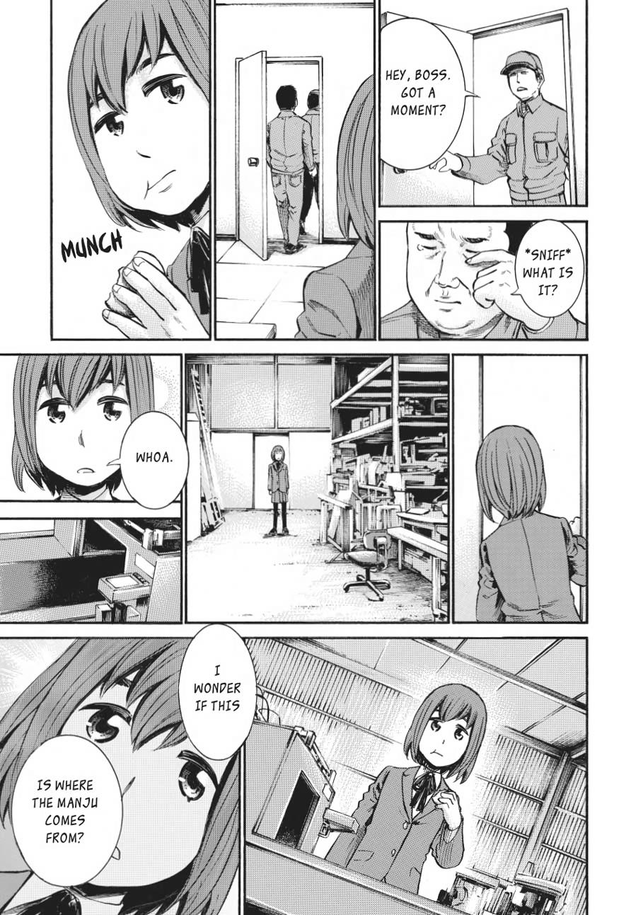 Read Hinamatsuri EN Manga Online