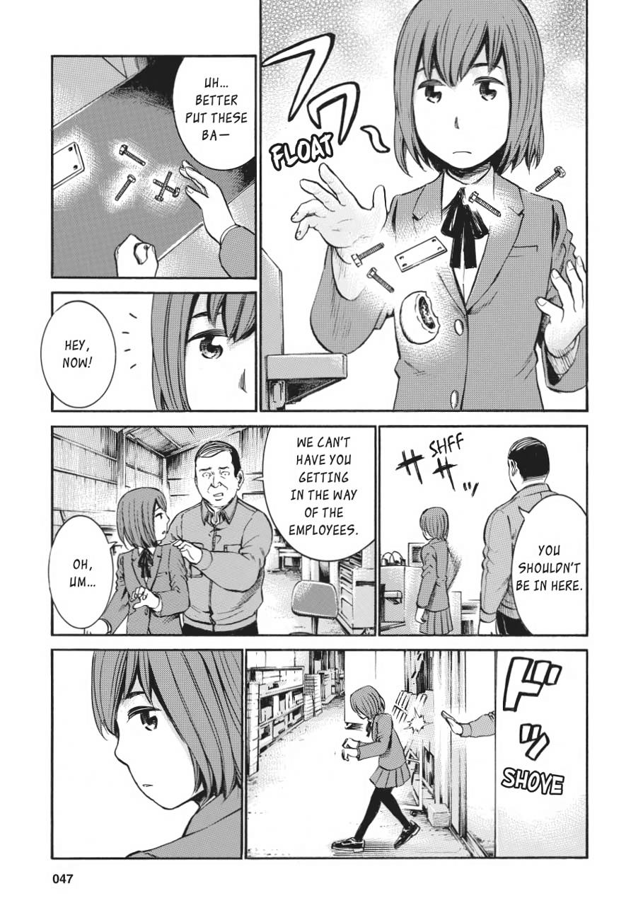 Read Hinamatsuri EN Manga Online