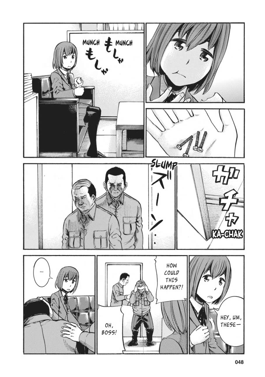 Read Hinamatsuri EN Manga Online