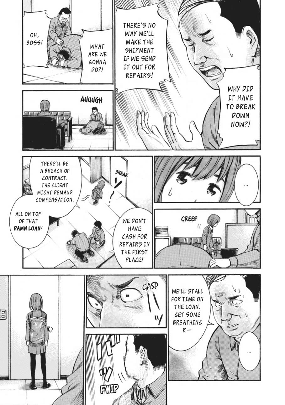 Read Hinamatsuri EN Manga Online