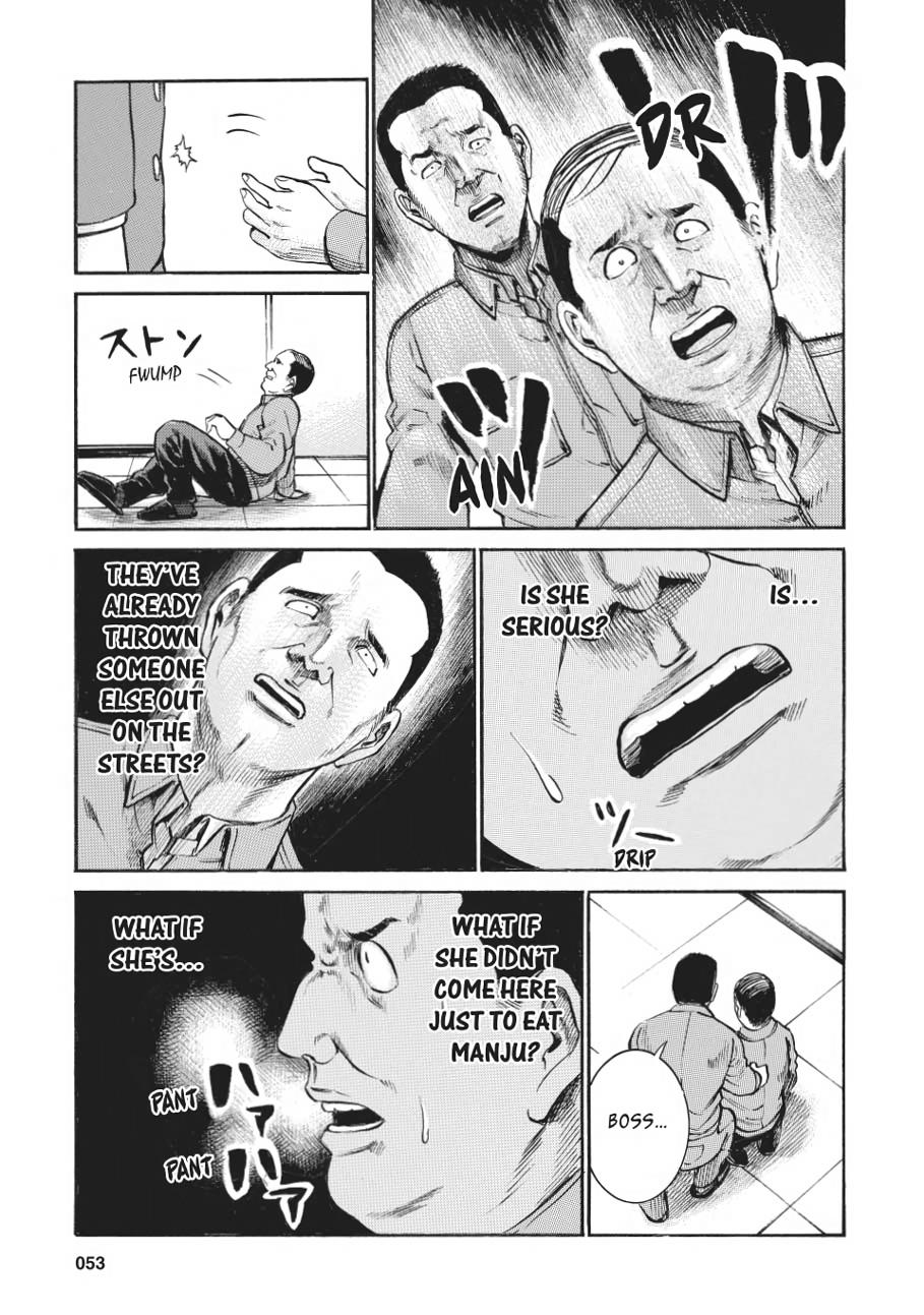 Read Hinamatsuri EN Manga Online