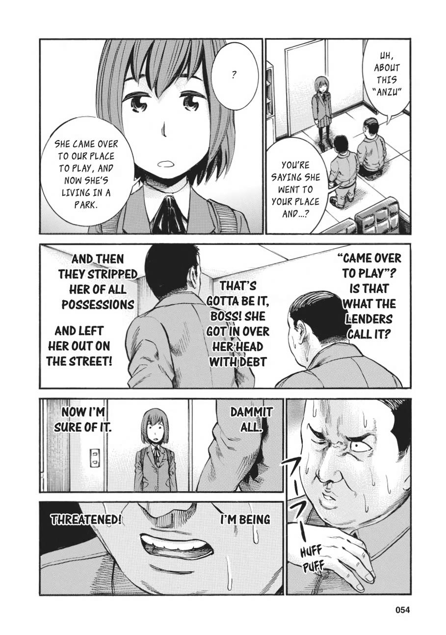 Read Hinamatsuri EN Manga Online