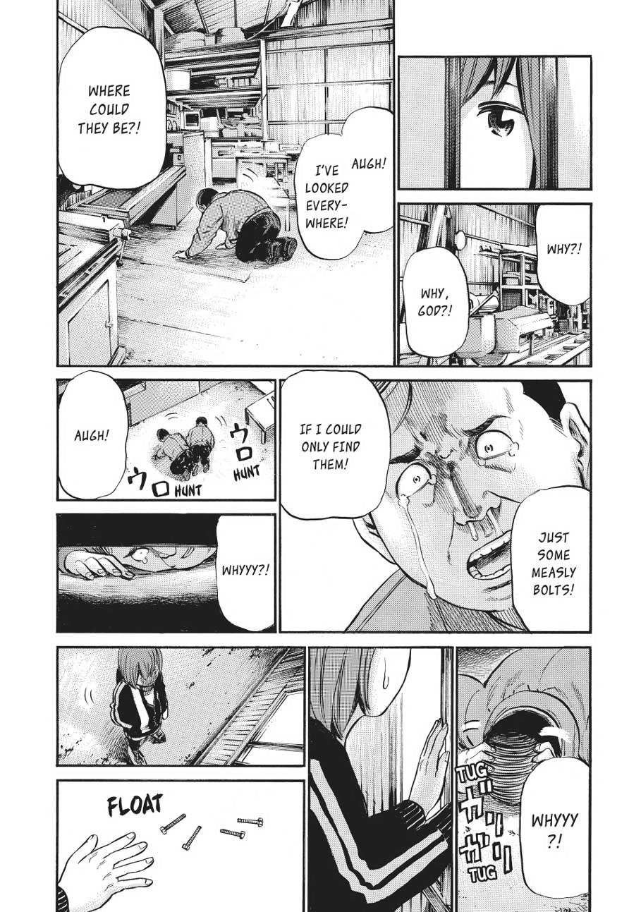 Read Hinamatsuri EN Manga Online