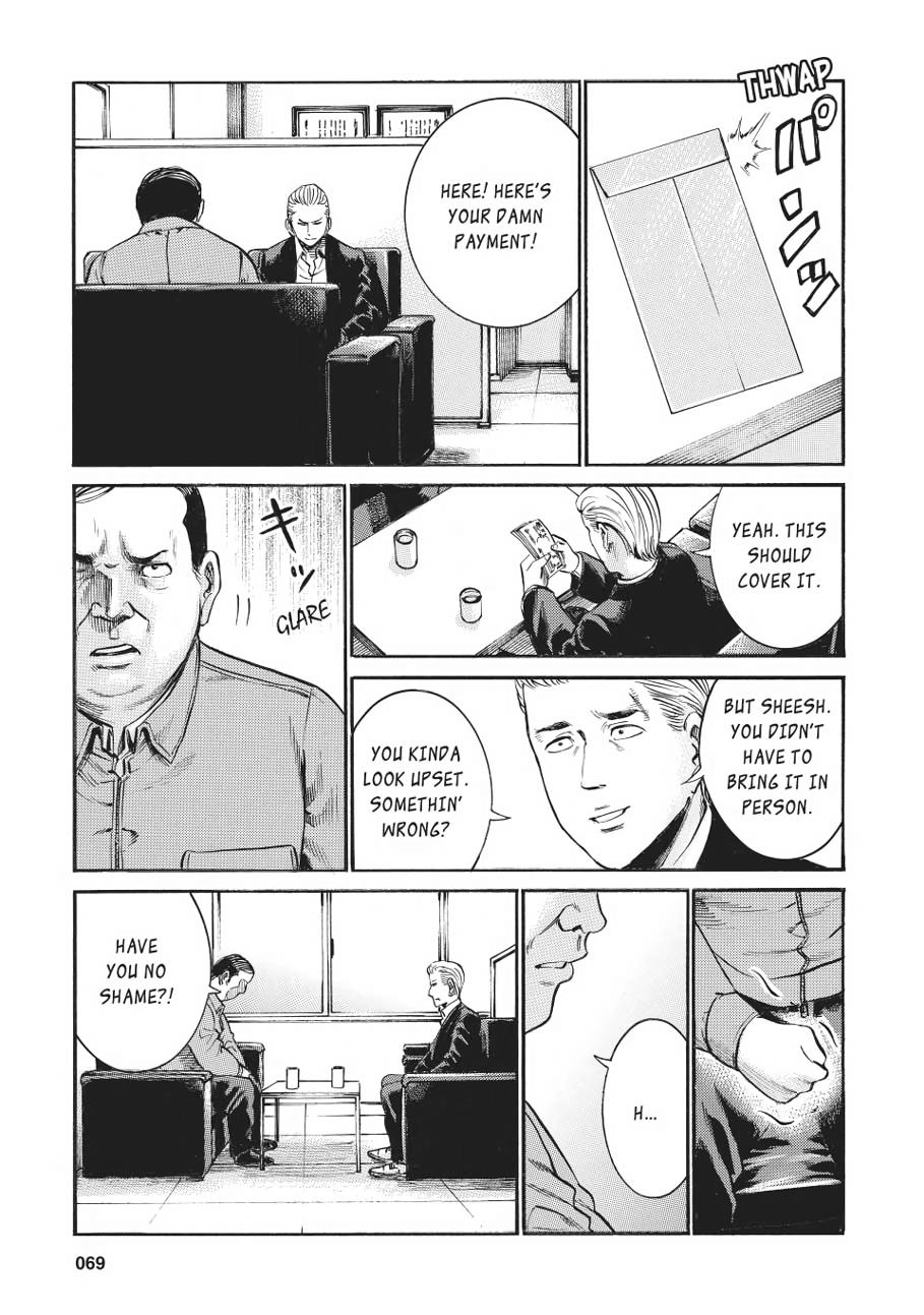 Read Hinamatsuri EN Manga Online