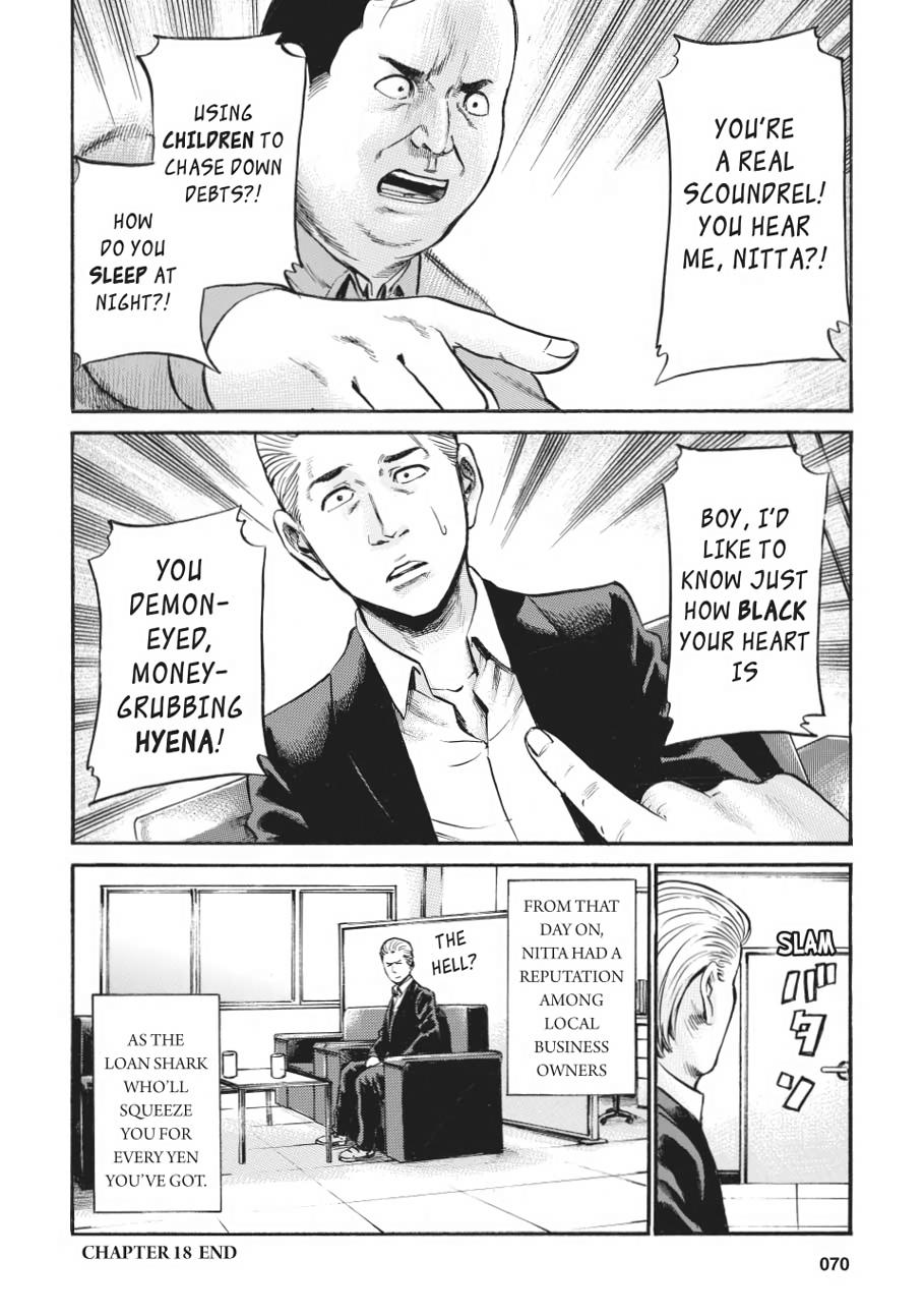 Read Hinamatsuri EN Manga Online