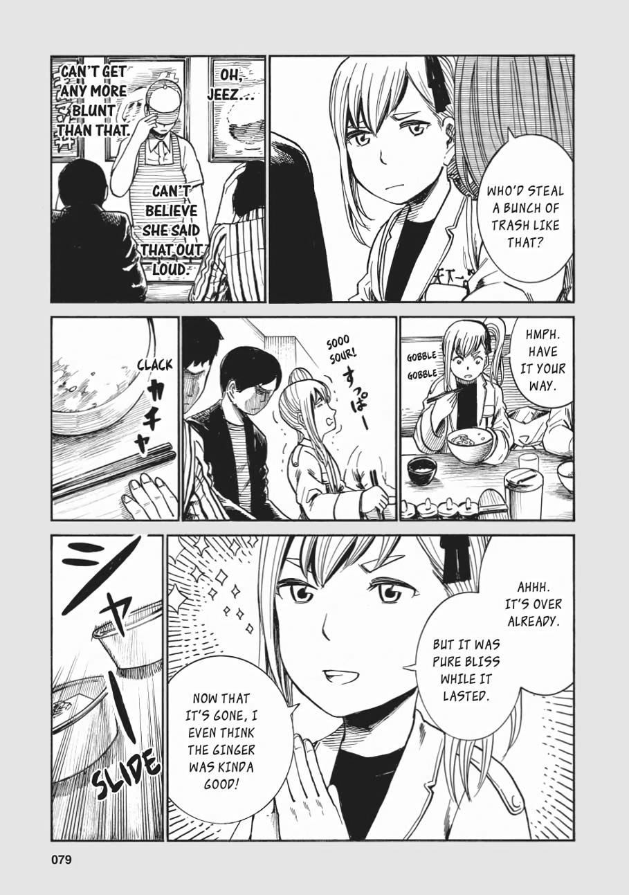 Read Hinamatsuri EN Manga Online