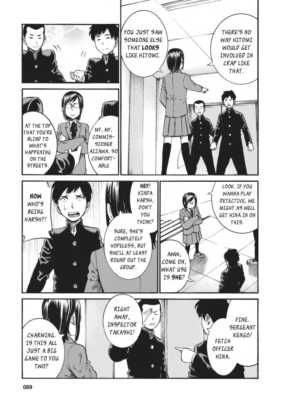 Read Hinamatsuri EN Manga Online