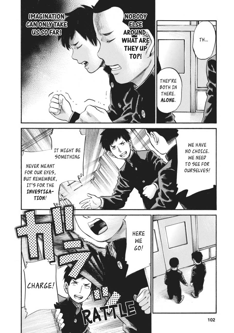 Read Hinamatsuri EN Manga Online