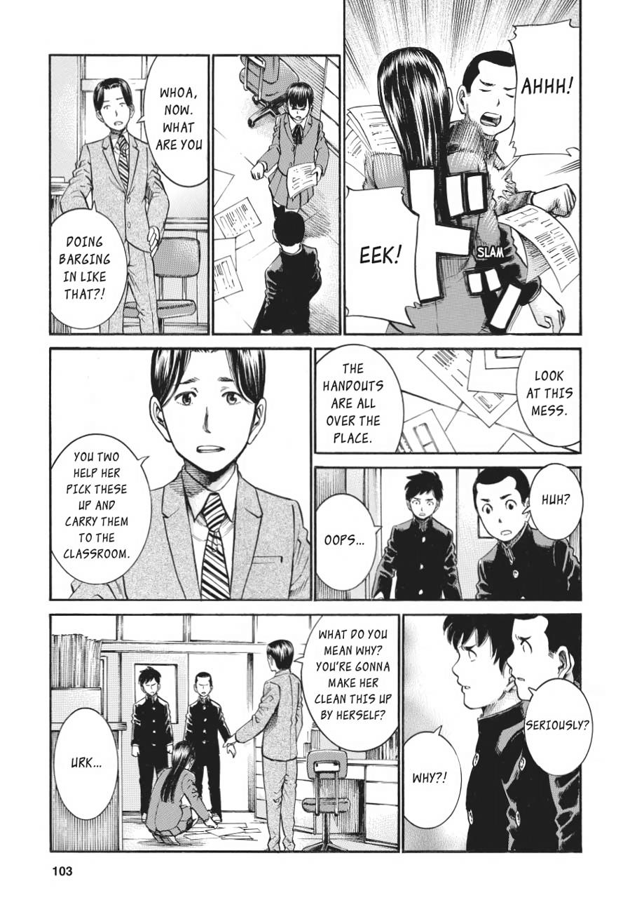 Read Hinamatsuri EN Manga Online