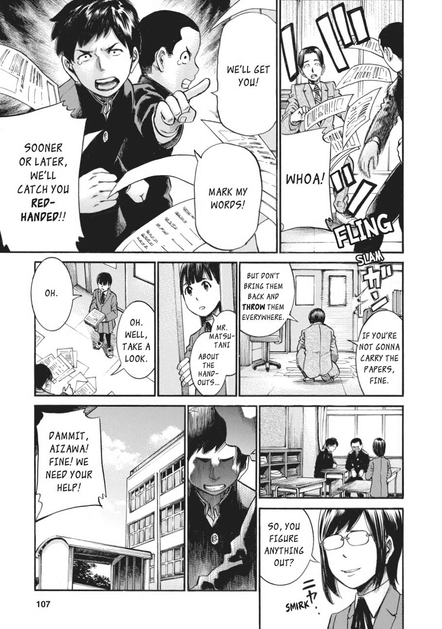 Read Hinamatsuri EN Manga Online