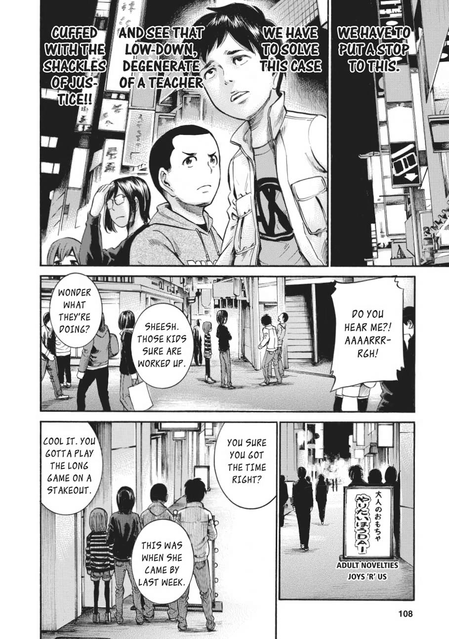 Read Hinamatsuri EN Manga Online