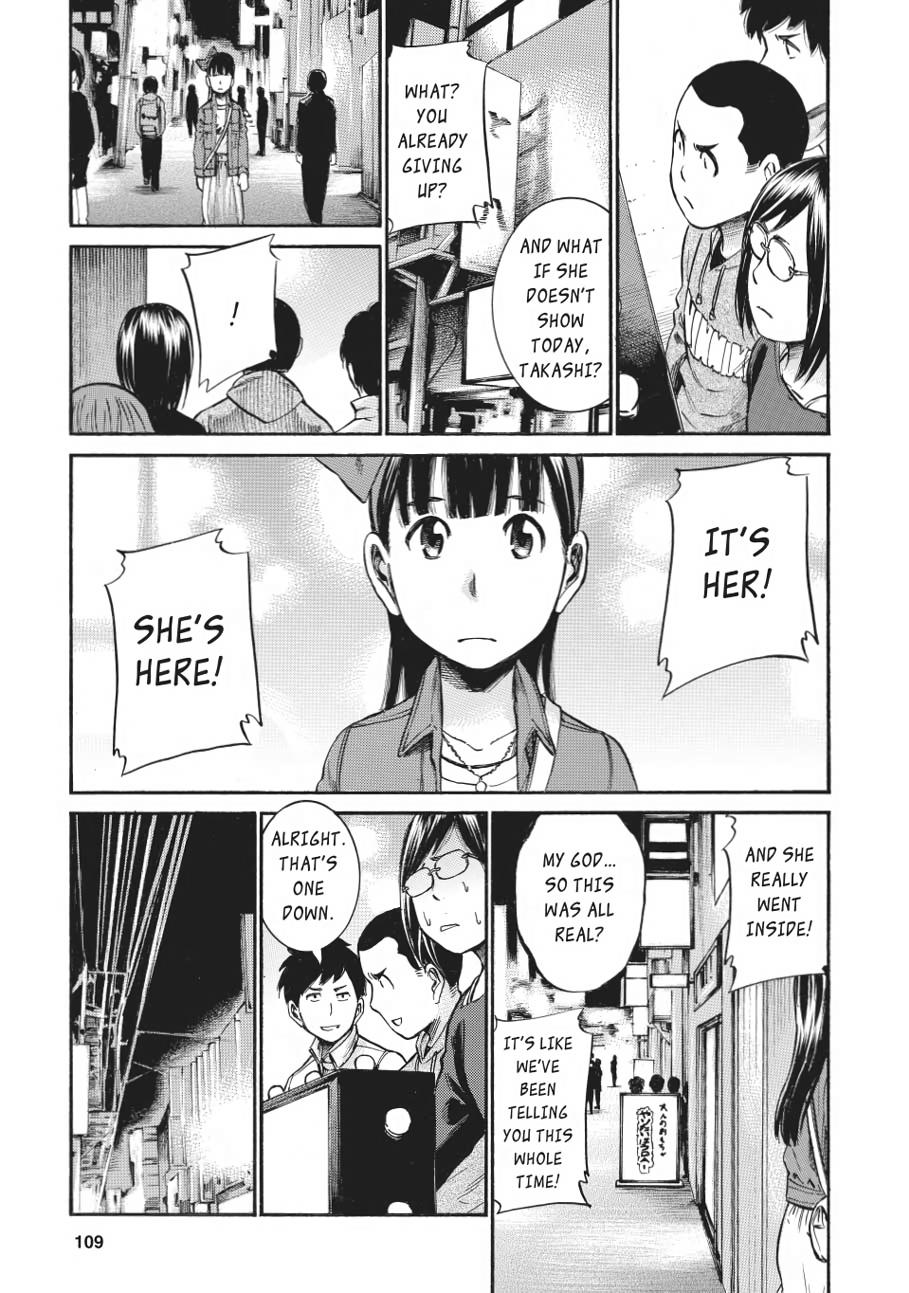 Read Hinamatsuri EN Manga Online