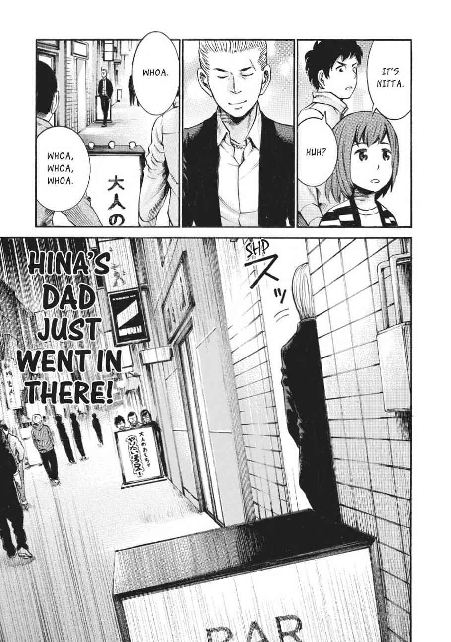 Read Hinamatsuri EN Manga Online
