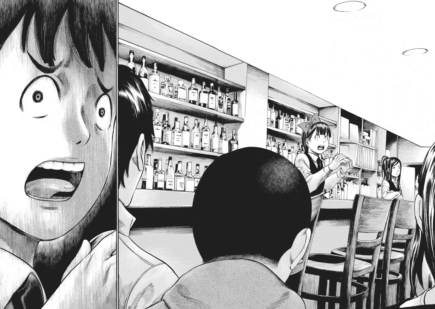 Read Hinamatsuri EN Manga Online