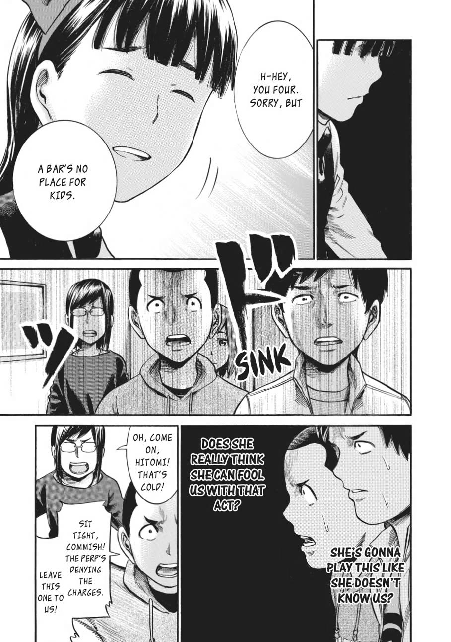 Read Hinamatsuri EN Manga Online