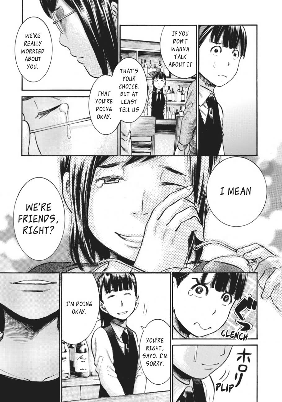 Read Hinamatsuri EN Manga Online