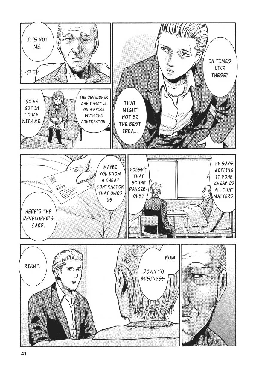 Read Hinamatsuri EN Manga Online