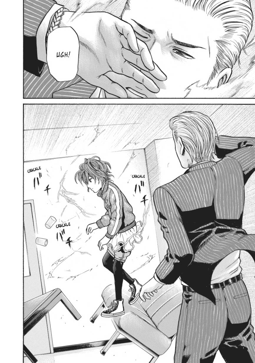 Read Hinamatsuri EN Manga Online