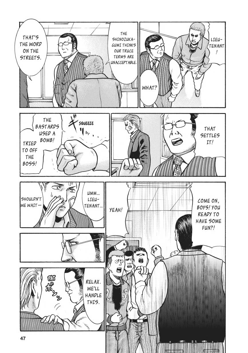 Read Hinamatsuri EN Manga Online