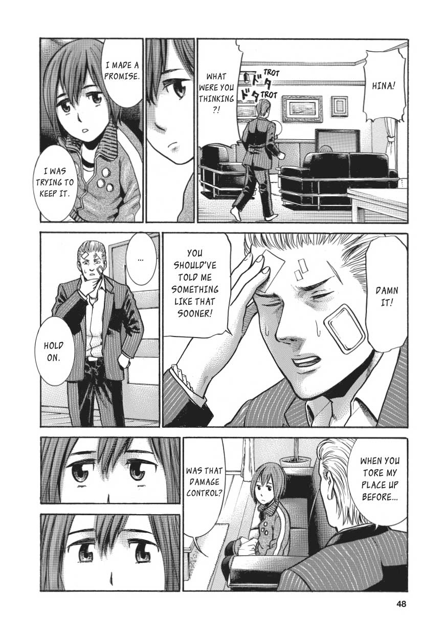 Read Hinamatsuri EN Manga Online