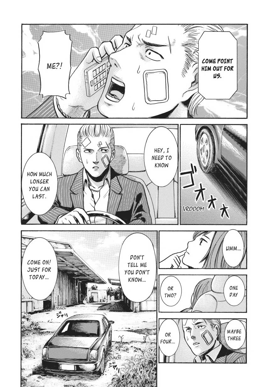 Read Hinamatsuri EN Manga Online