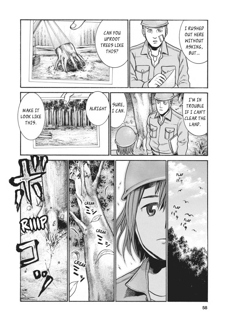 Read Hinamatsuri EN Manga Online