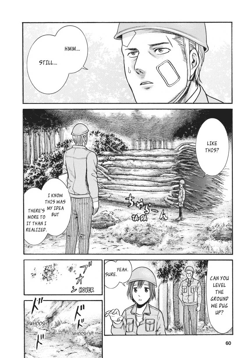 Read Hinamatsuri EN Manga Online
