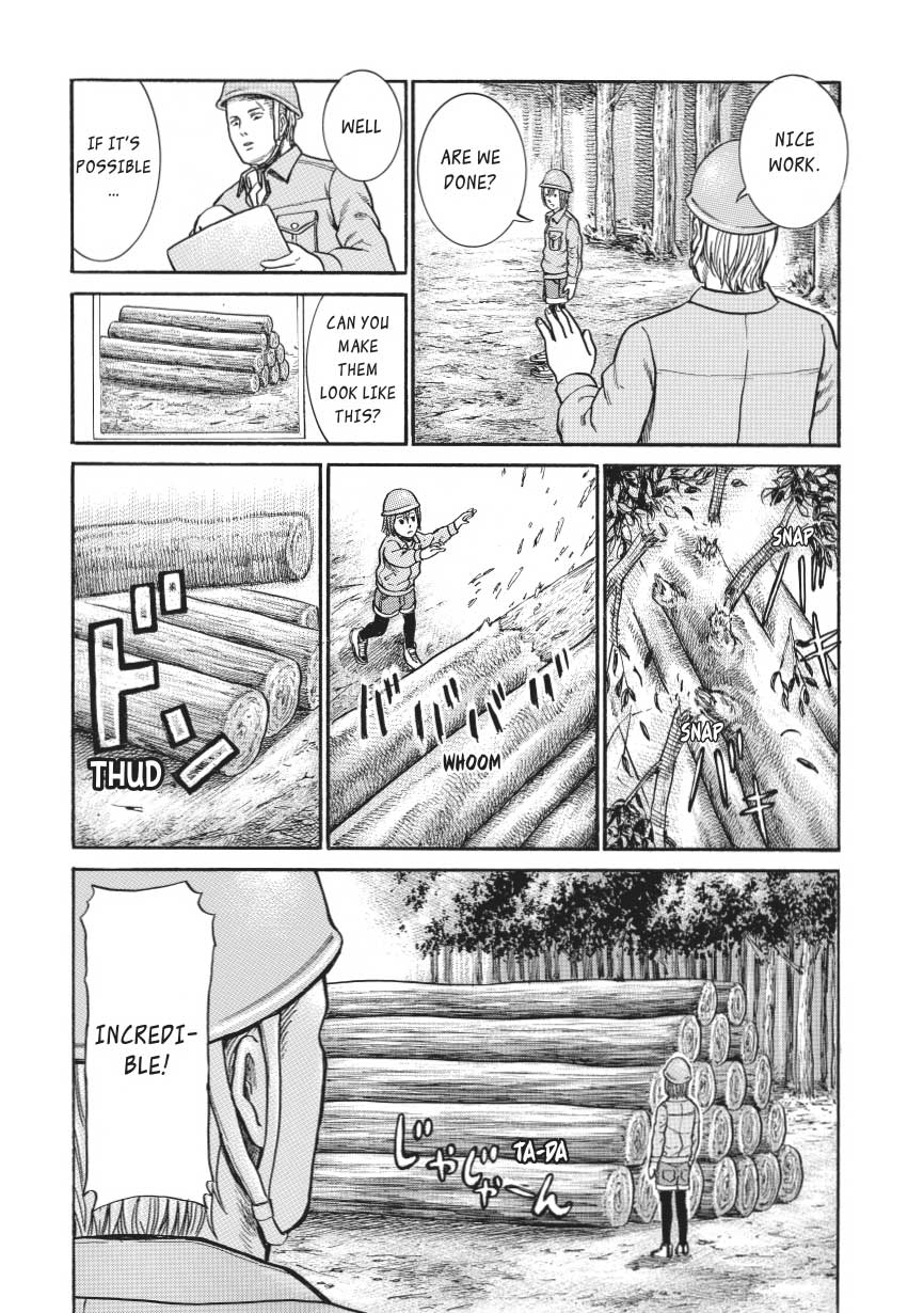 Read Hinamatsuri EN Manga Online