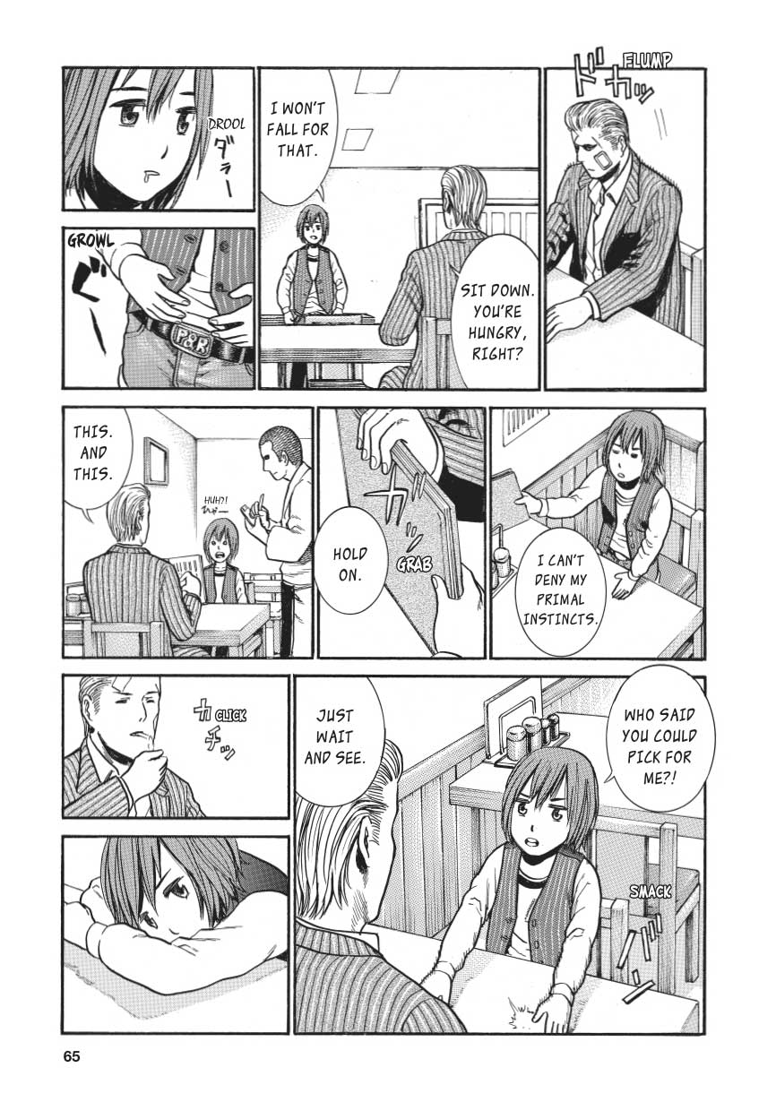 Read Hinamatsuri EN Manga Online