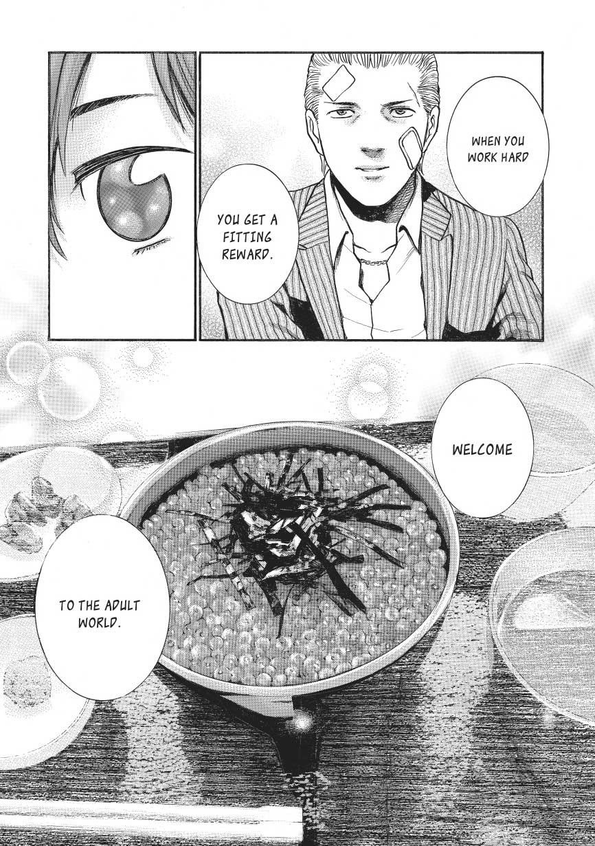 Read Hinamatsuri EN Manga Online
