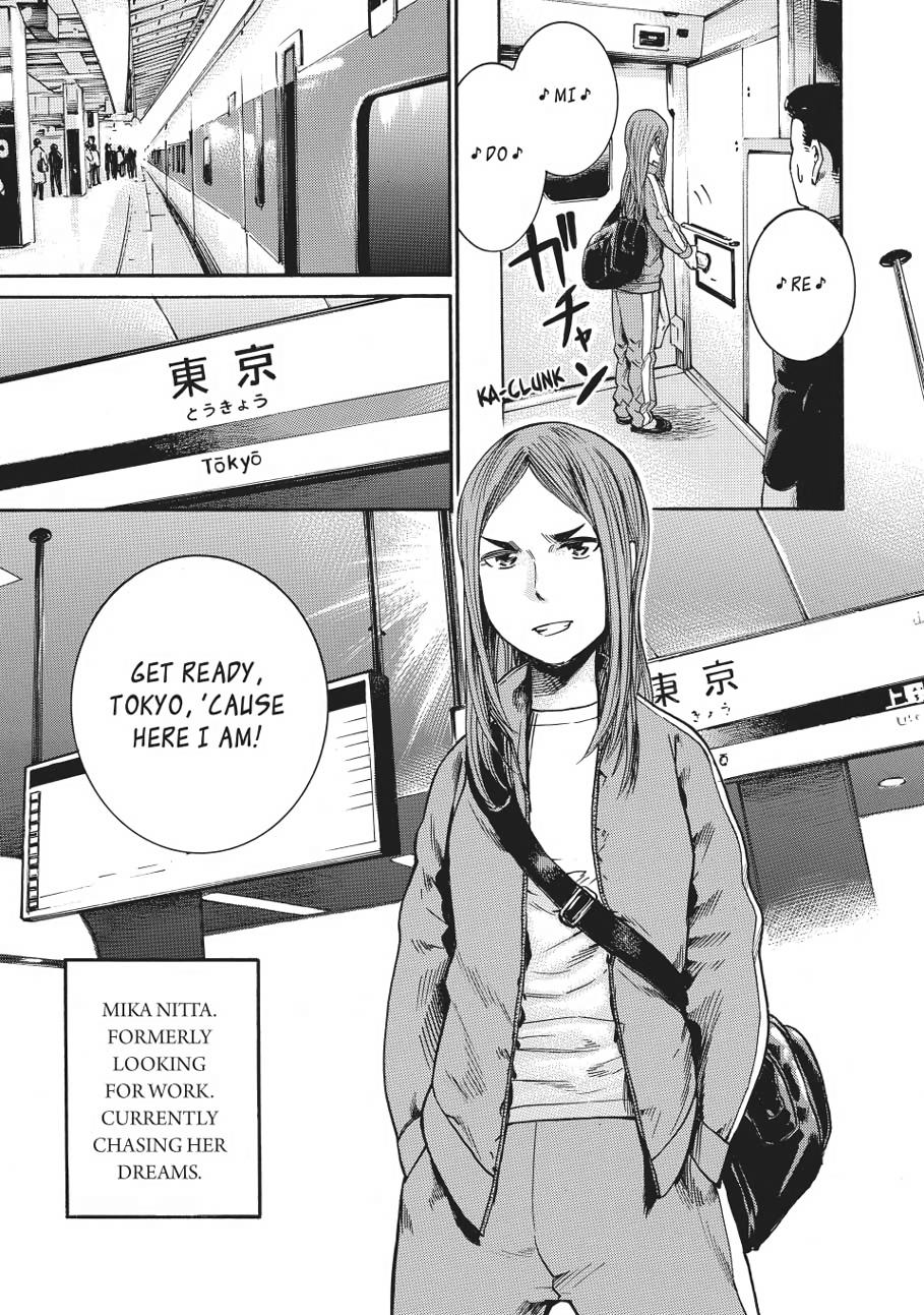 Read Hinamatsuri EN Manga Online