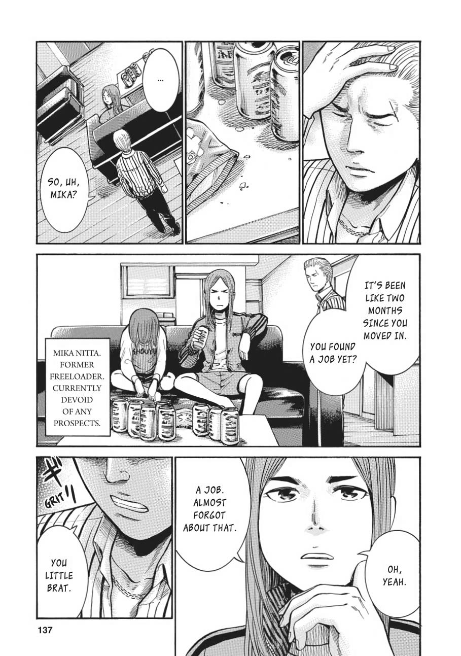 Read Hinamatsuri EN Manga Online