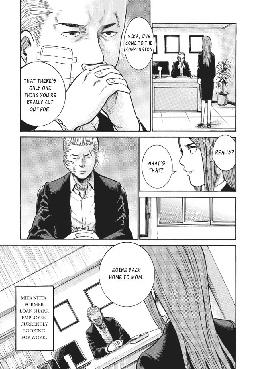 Read Hinamatsuri EN Manga Online